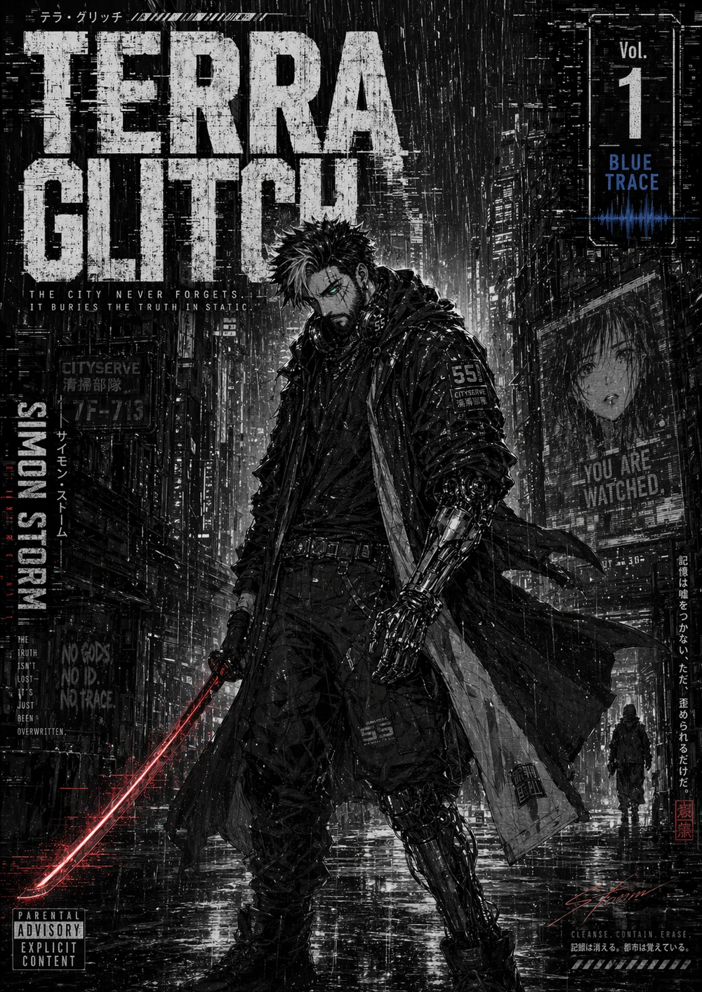 Terra Glitch: Blue Trace cover